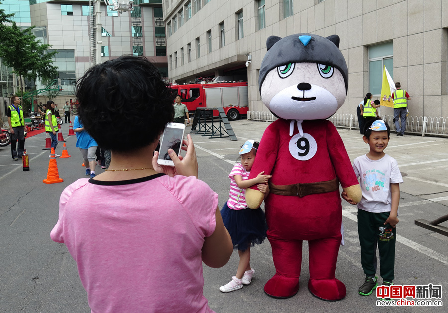 北京消防發布“一萌消防隊”系列消防卡通形象